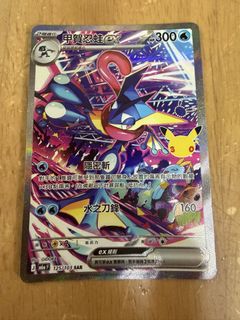 （分類：）位於 。 由 haloya1991 提交（商品編號 1467865456，圖片 1）。簡介： 。