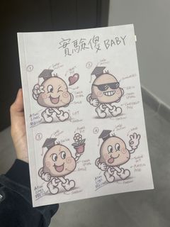 （分類：）位於 。 由 _yann___ 提交（商品編號 1468009990，圖片 1）。簡介： 。