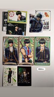 （分類：）位於 。 由 satorugojojo 提交（商品編號 1467862229，圖片 1）。簡介： 。