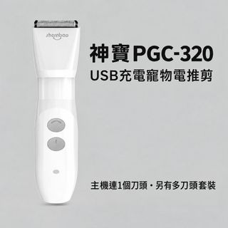（分類：）位於 。 由 maymaypd 提交（商品編號 1467935384，圖片 1）。簡介： 。