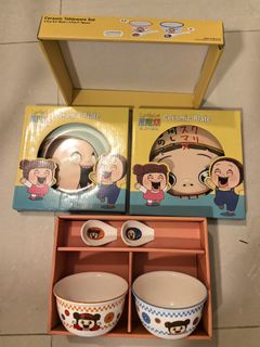 （分類：）位於 。 由 wingut 提交（商品編號 1467961918，圖片 1）。簡介： 。