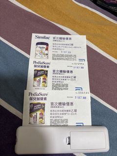 （分類：）位於 。 由 lalamama24 提交（商品編號 1467990885，圖片 1）。簡介： 。