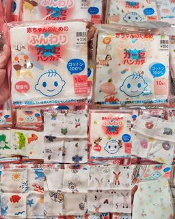 （分類：）位於 。 由 twinhouse 提交（商品編號 1467853405，圖片 1）。簡介： 。