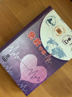 （分類：）位於 。 由 beetsy 提交（商品編號 1467856936，圖片 1）。簡介： 。