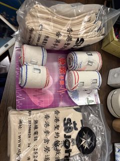 （分類：）位於 。 由 lollipoplll 提交（商品編號 1468024619，圖片 1）。簡介： 。