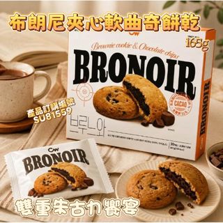 （分類：）位於 。 由 silver8silver8 提交（商品編號 1467945122，圖片 1）。簡介： 。
