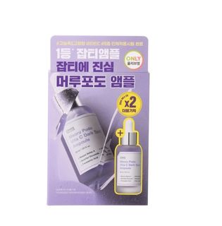 （分類：）位於 。 由 kalavinka 提交（商品編號 1467897643，圖片 1）。簡介： 。