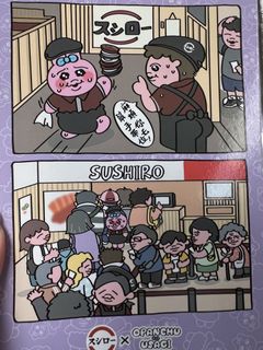 （分類：）位於 。 由 doublesluv 提交（商品編號 1467927972，圖片 1）。簡介： 。
