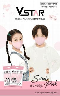 （分類：）位於 。 由 shamantso 提交（商品編號 1467854132，圖片 1）。簡介： 。