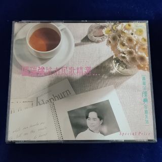 （分類：）位於 。 由 sanging_music 提交（商品編號 1467908289，圖片 1）。簡介： 。
