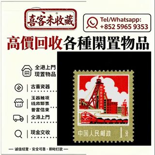 （分類：）位於 。 由 lili886 提交（商品編號 1467912742，圖片 1）。簡介： 。