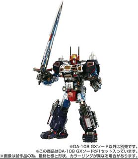 （分類：）位於 。 由 justiceman197x 提交（商品編號 1467919596，圖片 1）。簡介： 。