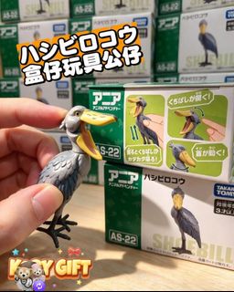 （分類：）位於 。 由 kobygift 提交（商品編號 1467900892，圖片 1）。簡介： 。