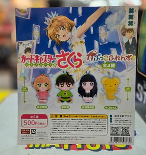 （分類：）位於 。 由 maytoys 提交（商品編號 1467899702，圖片 1）。簡介： 。
