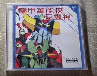 （分類：）位於 。 由 myway8 提交（商品編號 1467839618，圖片 1）。簡介： 。