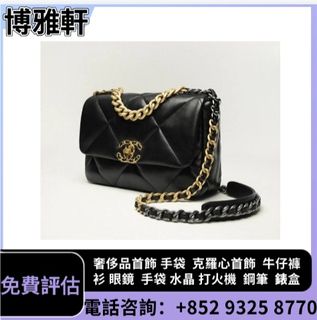 （分類：）位於 。 由 yuew95934 提交（商品編號 1467901006，圖片 1）。簡介： 。