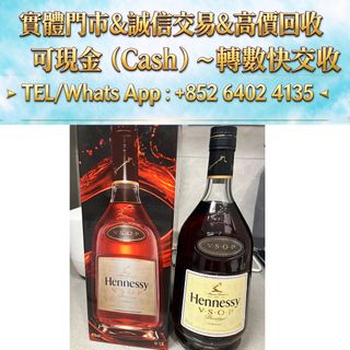 （分類：）位於 。 由 mo64024135 提交（商品編號 1467862214，圖片 1）。簡介： 。