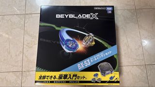 （分類：）位於 。 由 eugeneeeel 提交（商品編號 1468002967，圖片 1）。簡介： 。