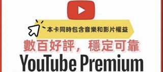 （分類：）位於 。 由 manl3032 提交（商品編號 1467915876，圖片 1）。簡介： 。