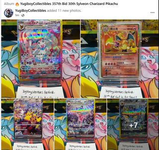 (Category: ) located in . Submitted by yugiboycollectibles (Listing ID 1467898671, Image 1). Description: .