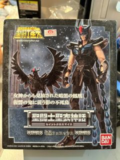 （分類：）位於 。 由 seventoys 提交（商品編號 1467918381，圖片 1）。簡介： 。