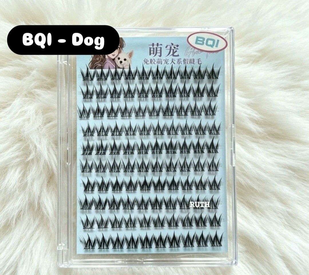 ADHESIVE CLUSTER LASHES (Category: Makeup) located in Mabalacat. Submitted by ce-mora (Listing ID 1467862299, Image 1). Description: ✨ Enhance your natural beauty with our gorgeous cluster lashes! 💕 Achieve that beautiful, fluttery, and eye-catching look without breaking the bank. Perfect for everyday wear, date nights, special occasions, or whenever you want to feel extra pretty! 🎀 Easy to style, lightweight, and perfect for your DIY lash rout