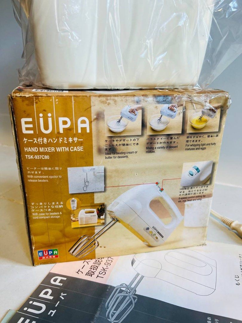 Affordable EUPA Hand Mixer with Case 110 volts 😍👌🏻 (Category: Hand & Stand Mixers) located in Malolos. Submitted by afford.japan (Listing ID 1467943928, Image 2). Description: Affordable EUPA Hand Mixer with Case 110 volts 😍👌🏻.