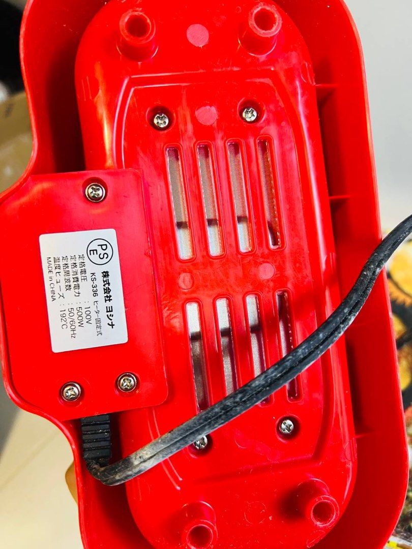 Affordable Mega Takoyaki Grill Machine 110 volts 😍👌🏻 (Category: Cookers) located in Malolos. Submitted by afford.japan (Listing ID 1467953977, Image 3). Description: Affordable Mega Takoyaki Grill Machine 110 volts 😍👌🏻.