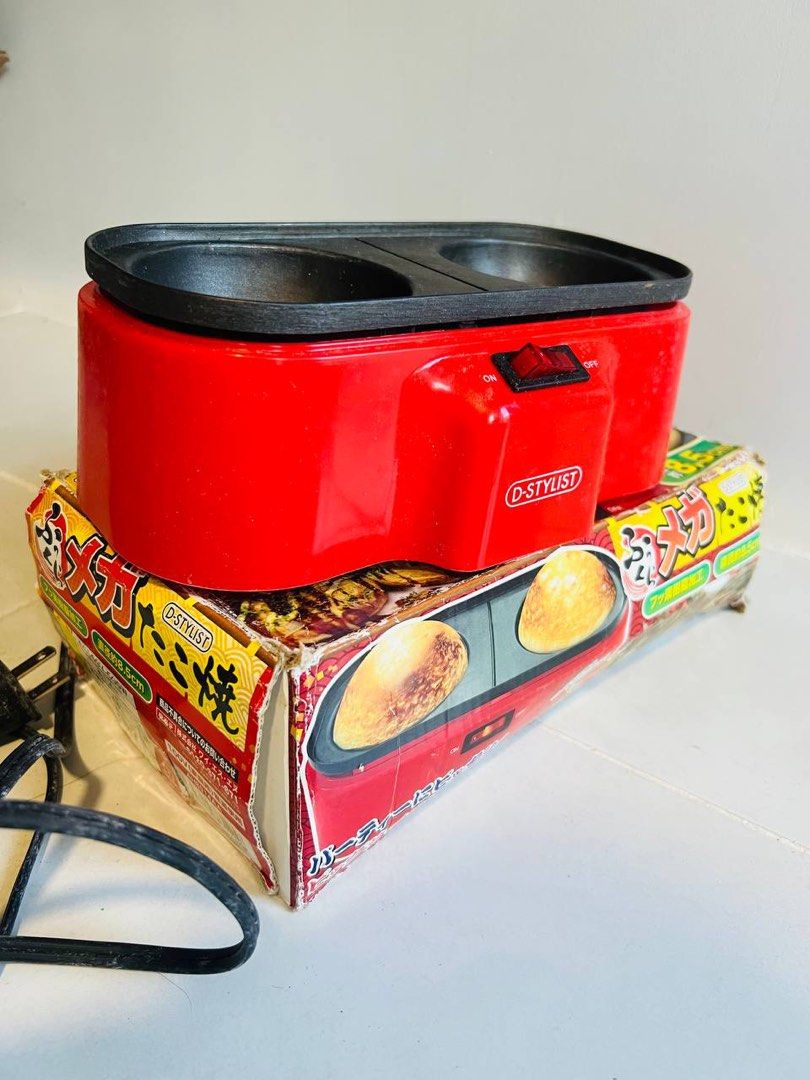 Affordable Mega Takoyaki Grill Machine 110 volts 😍👌🏻 (Category: Cookers) located in Malolos. Submitted by afford.japan (Listing ID 1467953977, Image 1). Description: Affordable Mega Takoyaki Grill Machine 110 volts 😍👌🏻.
