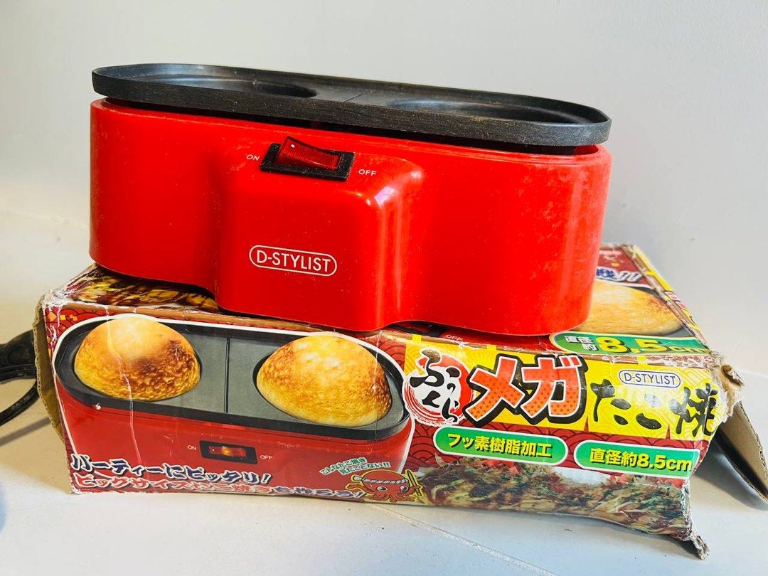 Affordable Mega Takoyaki Grill Machine 110 volts 😍👌🏻 (Category: Cookers) located in Malolos. Submitted by afford.japan (Listing ID 1467953977, Image 2). Description: Affordable Mega Takoyaki Grill Machine 110 volts 😍👌🏻.