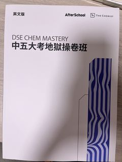 （分類：）位於 。 由 yyuhk 提交（商品編號 1467981125，圖片 1）。簡介： 。
