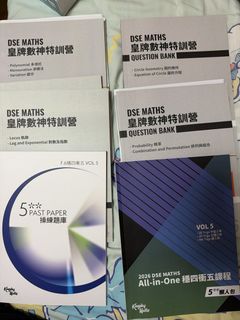 （分類：）位於 。 由 kakaqvq 提交（商品編號 1468016099，圖片 1）。簡介： 。