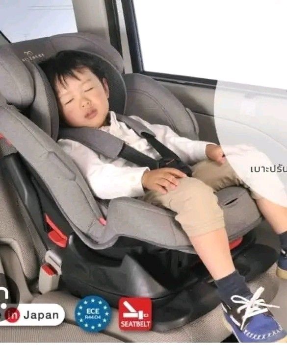 Ailebebe Child Car seat (Category: Car Seats) located in Dasmarinas. Submitted by sheanne0828 (Listing ID 1467874654, Image 1). Description: ❤️Ailebebe Swing Moon❤️ 👉Good as new/Mall condition 👉3mos up to 7yo 👉Reclinable seat 👉Long term use 👉Clean and ready to use 👉Easy to install 👉Adjustable headrest 👉Head and back support cushion ‼️💥Mine @ 2,450 only💥‼️.