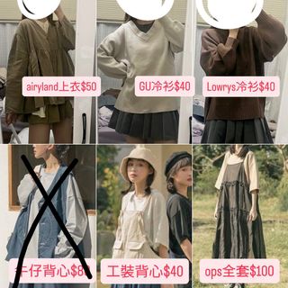 （分類：）位於 。 由 99sica___ 提交（商品編號 1458279889，圖片 1）。簡介： 。