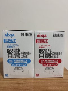 （分類：）位於 。 由 bearbear082 提交（商品編號 1467941231，圖片 1）。簡介： 。