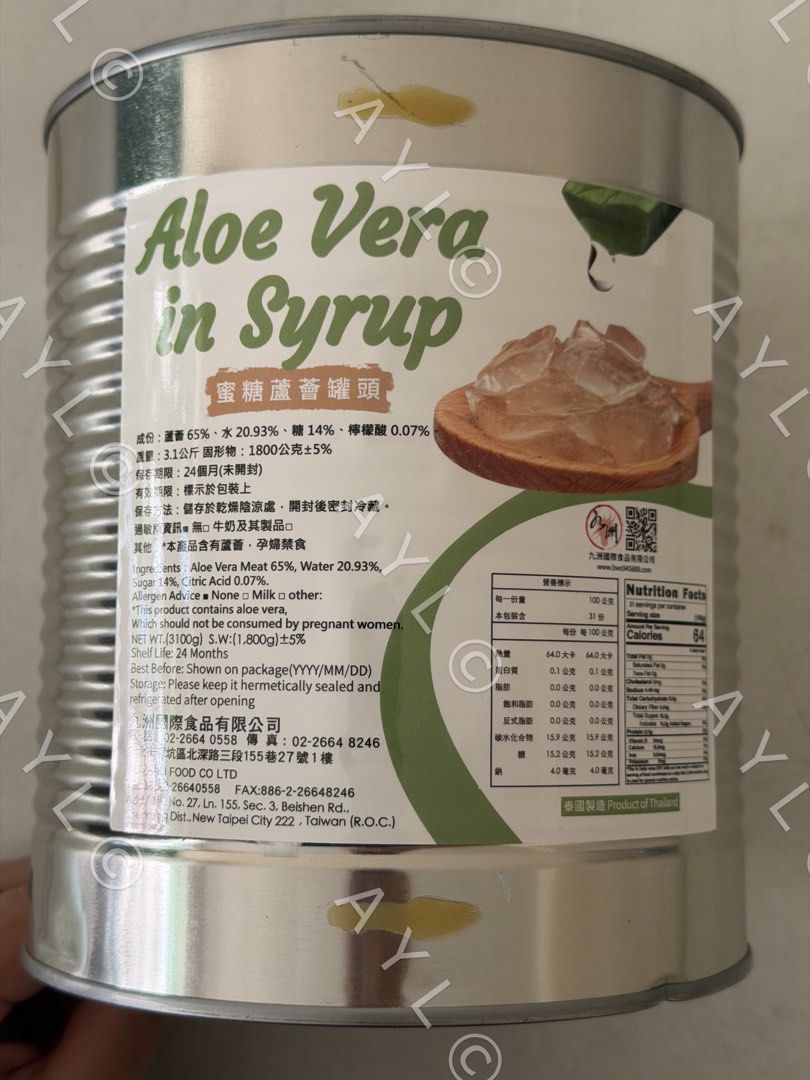 Aloe Vera in Syrup - 3.1kg (Category: Packaged & Instant Food) located in Quezon City. Submitted by certifiedhoarder (Listing ID 1468003057, Image 2). Description: Aloe Vera in Syrup – 3.1 kg Great for drinks, desserts, and other recipes. Unopened can. Please check the label for ingredients and storage instructions..