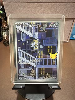 (Category: ) located in . Submitted by orbitting (Listing ID 1468003236, Image 1). Description: .