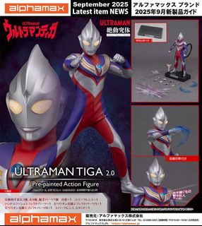 （分類：）位於 。 由 ubereat00045423 提交（商品編號 1467929011，圖片 1）。簡介： 。