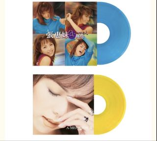 (Category: ) located in . Submitted by addictedvinyl (Listing ID 1467859740, Image 1). Description: .