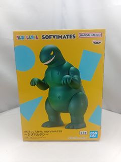 (Category: ) located in . Submitted by ToyzzKoleksyon (Listing ID 1467908748, Image 1). Description: .