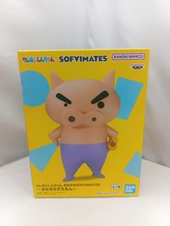 (Category: ) located in . Submitted by ToyzzKoleksyon (Listing ID 1467910036, Image 1). Description: .