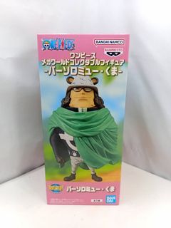 (Category: ) located in . Submitted by ToyzzKoleksyon (Listing ID 1467906580, Image 1). Description: .