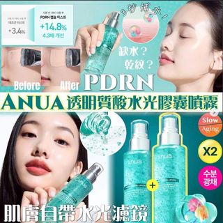 （分類：）位於 。 由 44494023 提交（商品編號 1467899750，圖片 1）。簡介： 。