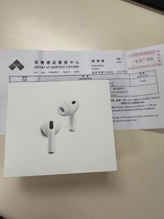（分類：）位於 。 由 tinetinekwok 提交（商品編號 1467907240，圖片 1）。簡介： 。