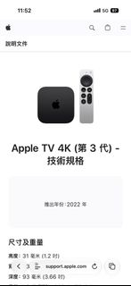（分類：）位於 。 由 cfjcf 提交（商品編號 1467867697，圖片 1）。簡介： 。