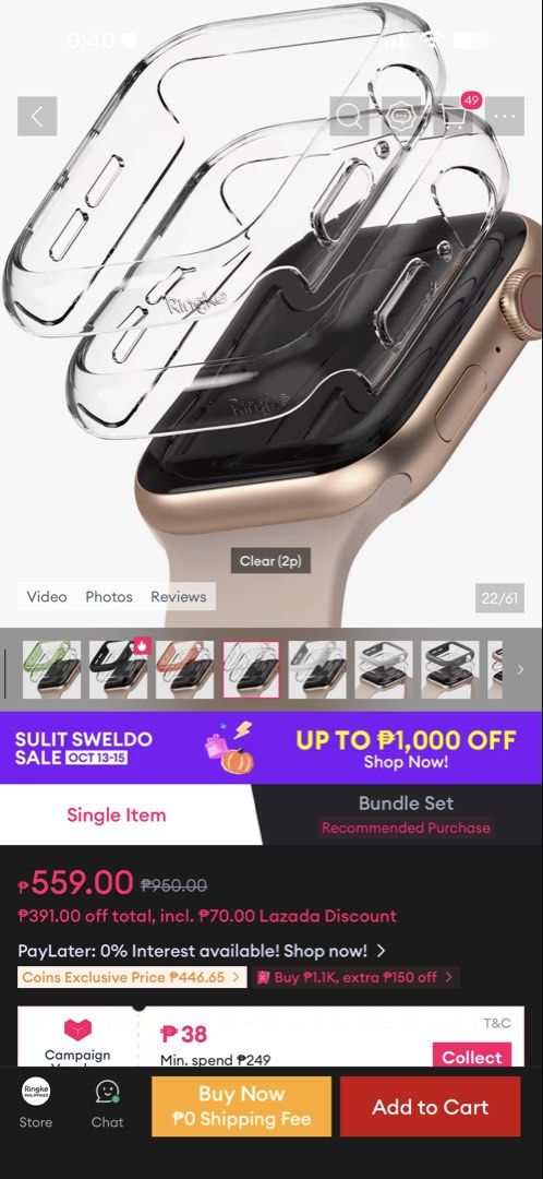 Apple Watch SE3 (Category: Wearables & Smart Watches) located in Las Pinas. Submitted by callie1490 (Listing ID 1467851572, Image 3). Description: ✨ FOR SALE / SWAP: Apple Watch SE 3 Starlight 40mm ✨ ⌚ Apple Watch SE 3 – Starlight | 40mm 📅 Date Purchased: September 27, 2026 🎨 Color: Starlight 📏 Size: 40mm 🤍 Band Size: S/M (Small/Medium) 🎁 INCLUSIONS: * Original Elago Metal Band * Santop Silicone Band * Original Watch Central Leather Band * U