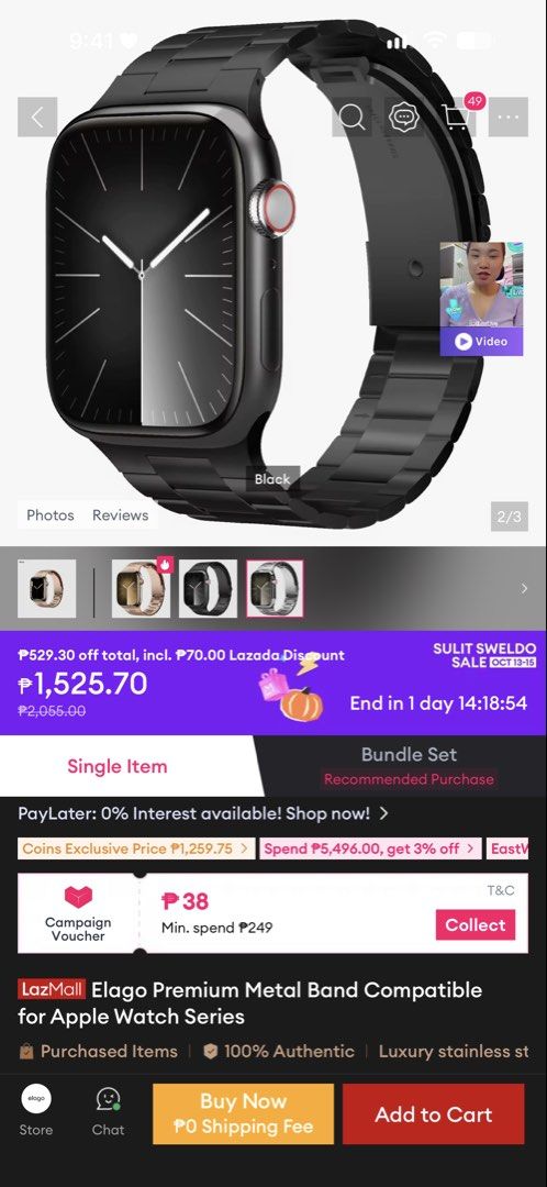 Apple Watch SE3 (Category: Wearables & Smart Watches) located in Las Pinas. Submitted by callie1490 (Listing ID 1467851572, Image 2). Description: ✨ FOR SALE / SWAP: Apple Watch SE 3 Starlight 40mm ✨ ⌚ Apple Watch SE 3 – Starlight | 40mm 📅 Date Purchased: September 27, 2026 🎨 Color: Starlight 📏 Size: 40mm 🤍 Band Size: S/M (Small/Medium) 🎁 INCLUSIONS: * Original Elago Metal Band * Santop Silicone Band * Original Watch Central Leather Band * U