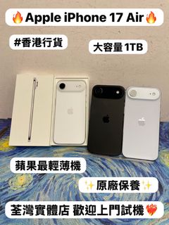 （分類：）位於 。 由 notebook_master 提交（商品編號 1467908248，圖片 1）。簡介： 。