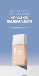 （分類：）位於 。 由 minmin9318 提交（商品編號 1467948610，圖片 1）。簡介： 。