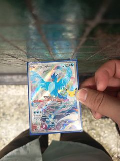 （分類：）位於 。 由 warmfish_lb 提交（商品編號 1467931672，圖片 1）。簡介： 。